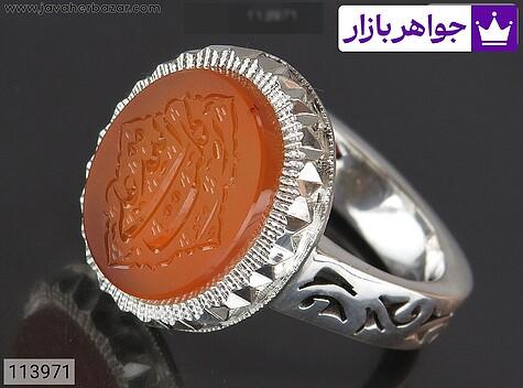 انگشتر نقره عقیق یمنی نارنجی خاک تربت کربلا مردانه دست ساز [توکلت علی الله] - 113971